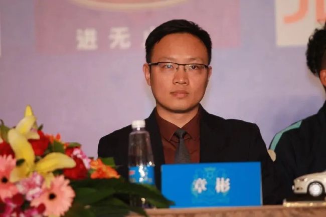 丁香婷五月